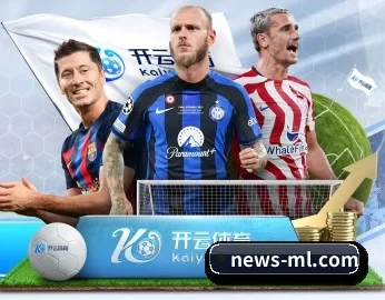 米兰体育官网 APP