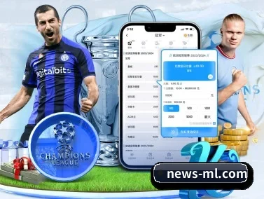 米兰体育官网 APP